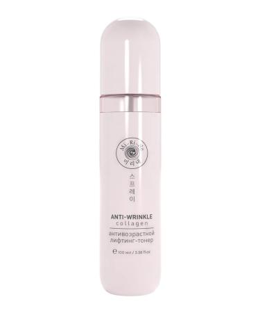 MI-Ri-NE Anti-aging lifting toner - Buy Online on GoSupps.com