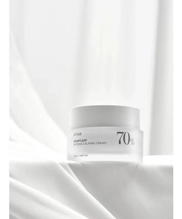 Anua A calming face cream with hauttuinia 50 ml - Buy Online on GoSupps.com