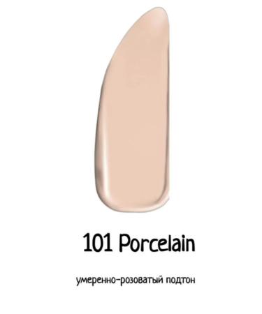 CHANEL SUBLIMINE Mating tonal face cream 75 ml - Buy Online on GoSupps.com