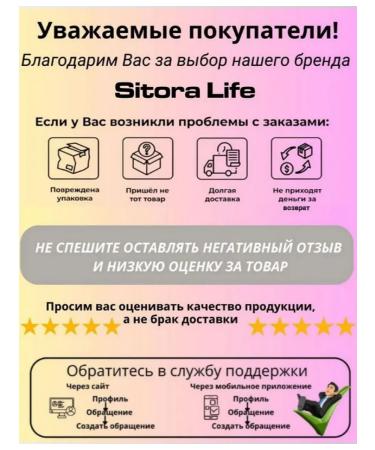 LANBENA Face mask set - Buy Online on GoSupps.com