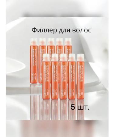 WIVVI Hair filler mask - Buy Online on GoSupps.com