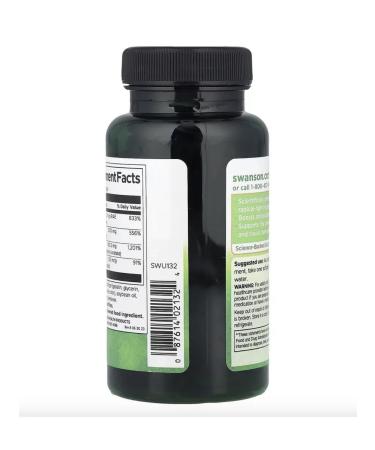Swanson (USA) Vitamin A C E & Selenium (Aces) 60 Softgels Swanson USA - Buy Online on GoSupps.com