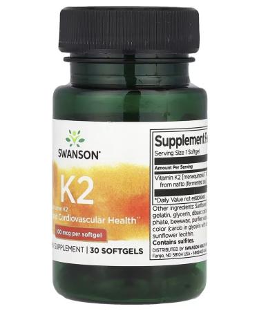 Vitamin K-2 Natural 100mcg 30softgels Swanson USA - Buy Online on GoSupps.com