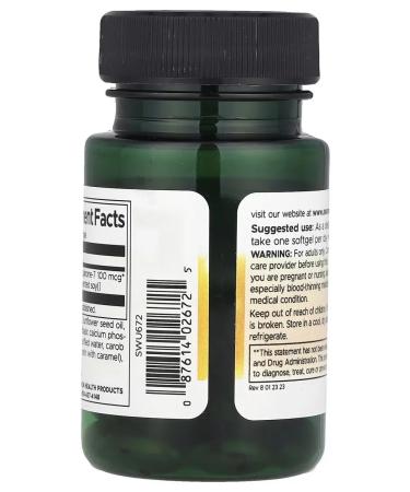 Vitamin K-2 Natural 100mcg 30softgels Swanson USA - Buy Online on GoSupps.com