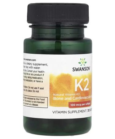 Vitamin K-2 Natural 100mcg 30softgels Swanson USA - Buy Online on GoSupps.com