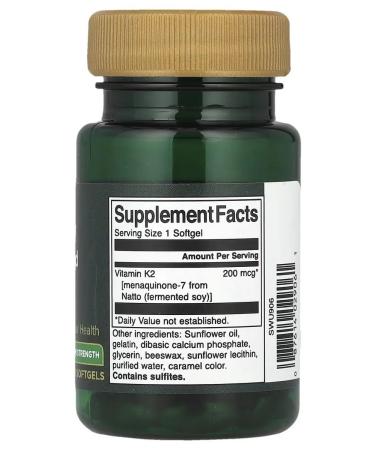 Swanson USA Vitamin K-2 Natural StrengTH 200MCG 30softgels Swanson - Buy Online on GoSupps.com