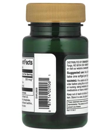 Swanson USA Vitamin K-2 Natural StrengTH 200MCG 30softgels Swanson - Buy Online on GoSupps.com