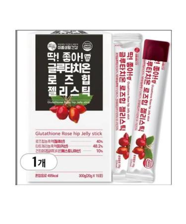 Glutatiton jelly with rosehips (15pcs)