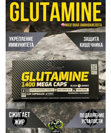 Olimp Sport Nutrition Glutamine 1400 mega caps