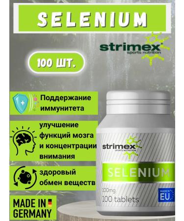 Selenium Strimex Selenium 100