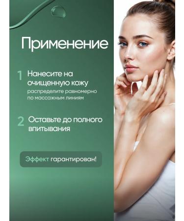 ECOHOLY LC Face cream Anti-Acne - Buy Online on GoSupps.com