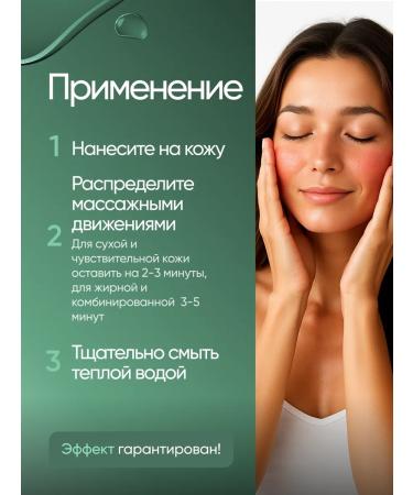 ECOHOLY LC Bloody Piling for Facial - Buy Online on GoSupps.com