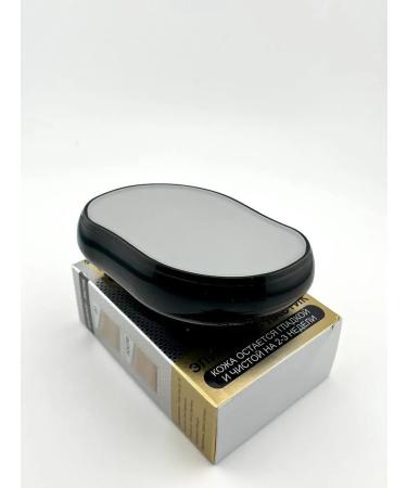 Nymax Manual epilator of eraser nano crystalline without pain - Buy Online on GoSupps.com