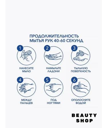 SAFEGUARD Solid soap set of 6pcs 90g - Buy Online on GoSupps.com