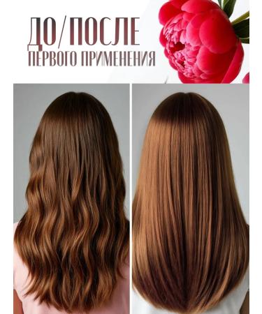 FCLook Infutable oil for hair ends - Buy Online on GoSupps.com