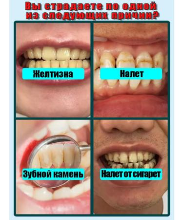 LYDIMOON Whitening toothpaste against plaque from cigarettes - Buy Online on GoSupps.com
