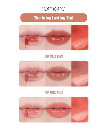 Romand The Justing Tint 16 Plum Coke - Buy Online on GoSupps.com