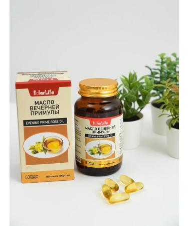 SolarLife Solar Life Oil of the Vespers 2 pcs - Buy Online on GoSupps.com