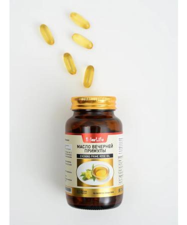 SolarLife Solar Life Oil of the Vespers 2 pcs - Buy Online on GoSupps.com