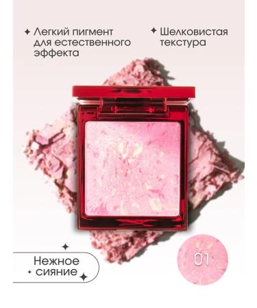 Lic Face blush dry highlighter face Blush 01 Pink Flash - Buy Online on GoSupps.com