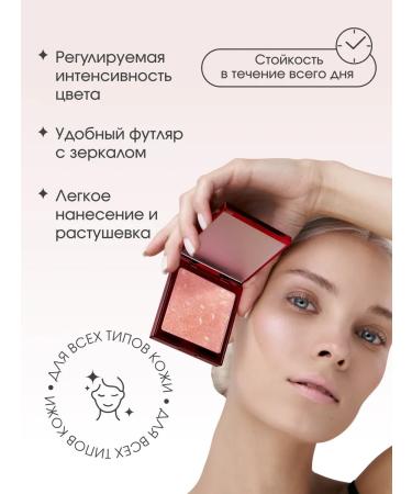 Lic Face blush dry highlighter face Blush 02 Beige Marble - Buy Online on GoSupps.com