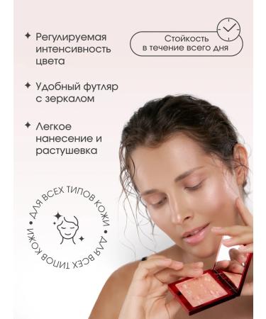 Lic Face blush dry highlighter face Blush 03 Natural Bloom - Buy Online on GoSupps.com