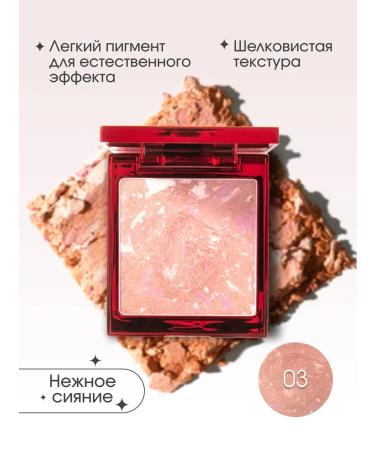 Lic Face blush dry highlighter face Blush 03 Natural Bloom - Buy Online on GoSupps.com