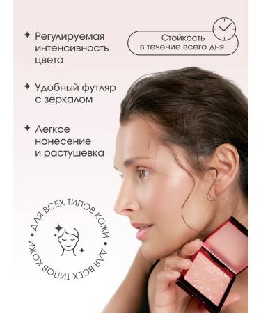Lic Face blush dry highlighter face Blush 04 Sunny Kiss - Buy Online on GoSupps.com