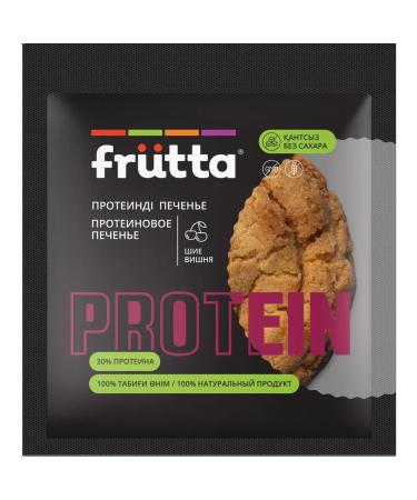 FRUTTA Protein cherries 480g