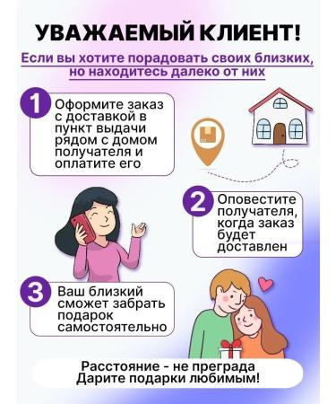 Major Cosmetics Lipstick moisturizing 6B1 with a pencil - Buy Online on GoSupps.com