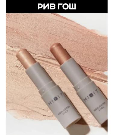 MIXIT Highlighter in stick 5.2 g 01 - Buy Online on GoSupps.com