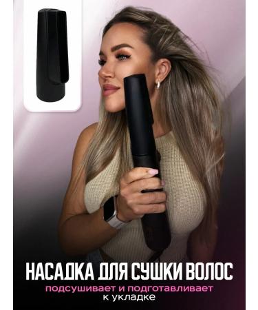 Cronier Hairy brush Professional Styler - Buy Online on GoSupps.com