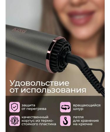 Cronier Hairy brush Professional Styler - Buy Online on GoSupps.com