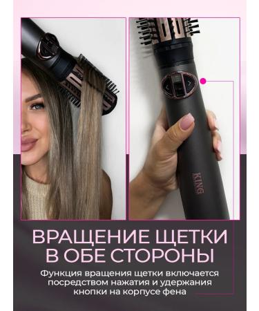 Cronier Hairy brush Professional Styler - Buy Online on GoSupps.com