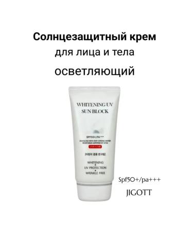 Sunny cream for face and body SPF 50