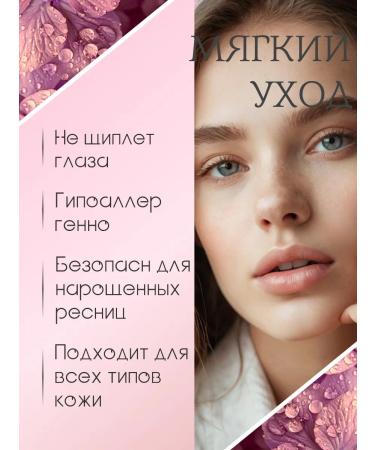 Bioderma Micellar water for sensitive skin 500 ml - Buy Online on GoSupps.com