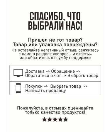 Fresh Look Facial and neckline spray - Buy Online on GoSupps.com