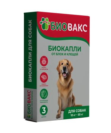 Biocaples for dogs from 10 to 50 kg 2 pipettes