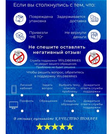 Corenin Vitamin B12 60 tablets 450 mg - Buy Online on GoSupps.com