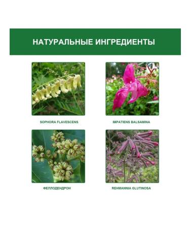 eelhoe Repair of gray nails protecting the nutrient fluid 30 ml - Buy Online on GoSupps.com