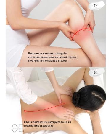 DPHEAL Set of creams containing msm sulfur for joints - Buy Online on GoSupps.com