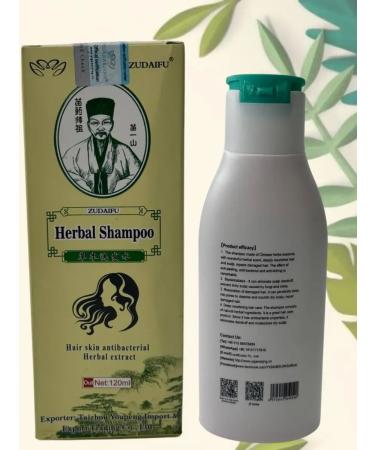 Madisma1 Hair shampoo - Buy Online on GoSupps.com