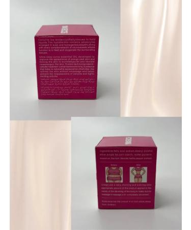 Madisma1 Lighting cream fat -burning - Buy Online on GoSupps.com