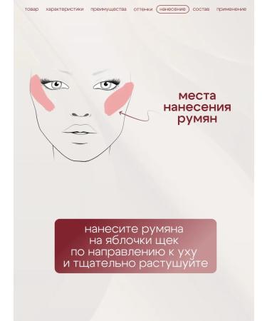 BELOR DESIGN Lumina stic Multitaalent cream - Buy Online on GoSupps.com