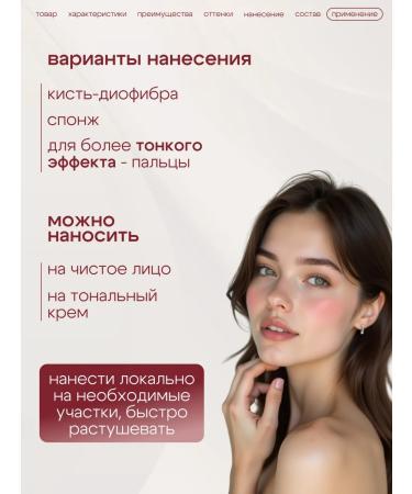 BELOR DESIGN Lumina stic Multitaalent cream - Buy Online on GoSupps.com