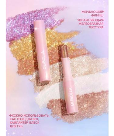 Blushmy Highlighter Style for Facial and Body TOME 02 - Buy Online on GoSupps.com