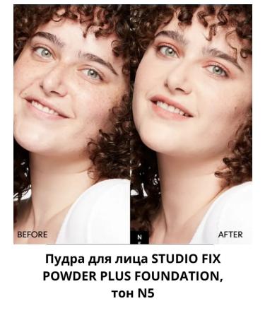 Studio Fix Powder Plus Foundation Face - Buy Online on GoSupps.com
