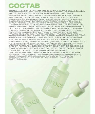 AROCELL Face serum soothing with panthenol and pdrn - Buy Online on GoSupps.com