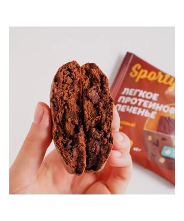 Sporty Light protein cookies banana browsi 12 pcs x 40 g - Buy Online on GoSupps.com