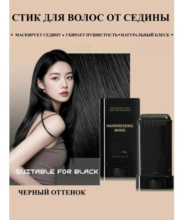 vita de oro hair lipstick from gray hair